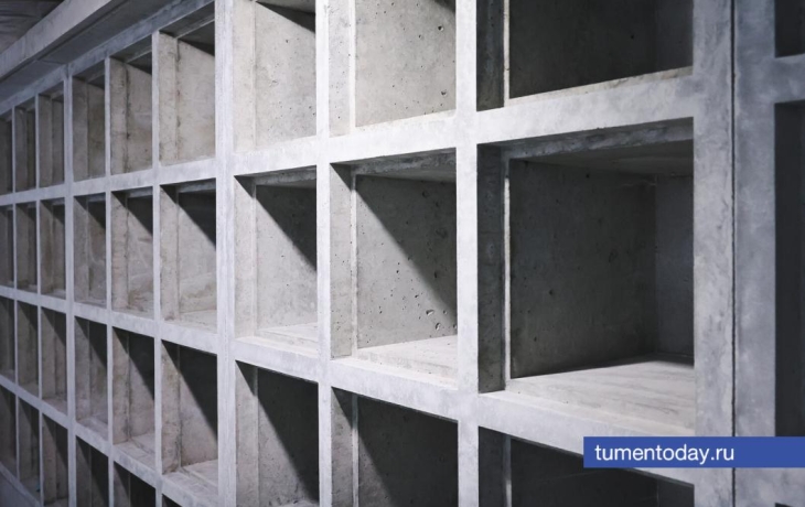 В Тюмени закрепили возможность бесплатной кремации