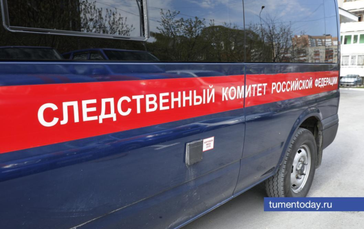 Александр Бастрыкин взял на контроль проверку ДТП с автобусом