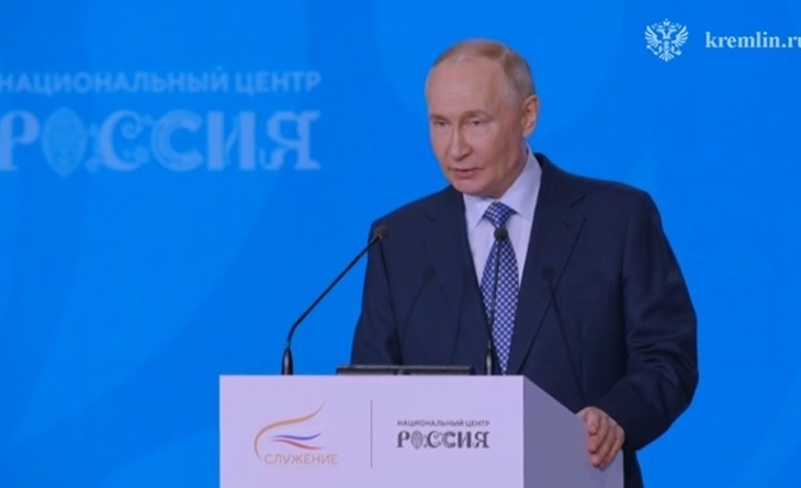 Президент России отметил значимость муниципальной службы
