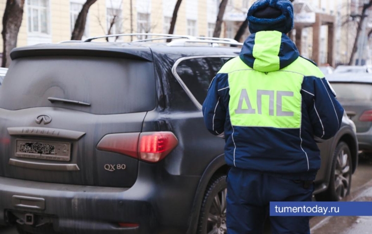 Тюменские госавтоинспекторы ведут работу с несовершеннолетними водителями Тюменские госавтоинспекторы ведут работу с несовершеннолетними водителями