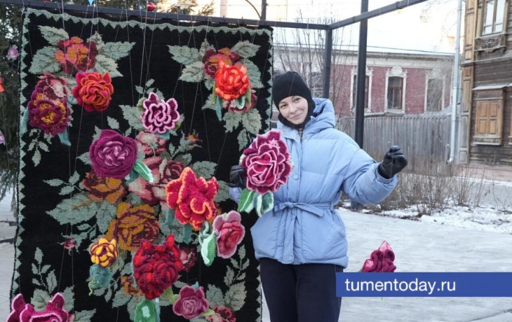 Тюменцы смогут познакомиться с историей сибирского ковра с помощью ИИ