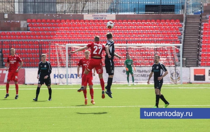 Футбольному клубу Тюмень осталось провести три матча в 2025 году