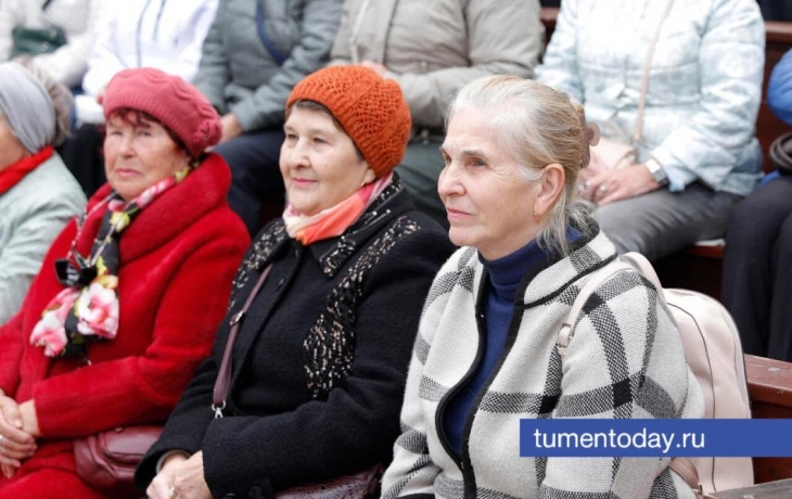 В СФР Тюменской области объяснили, кто может рассчитывать на досрочную пенсию