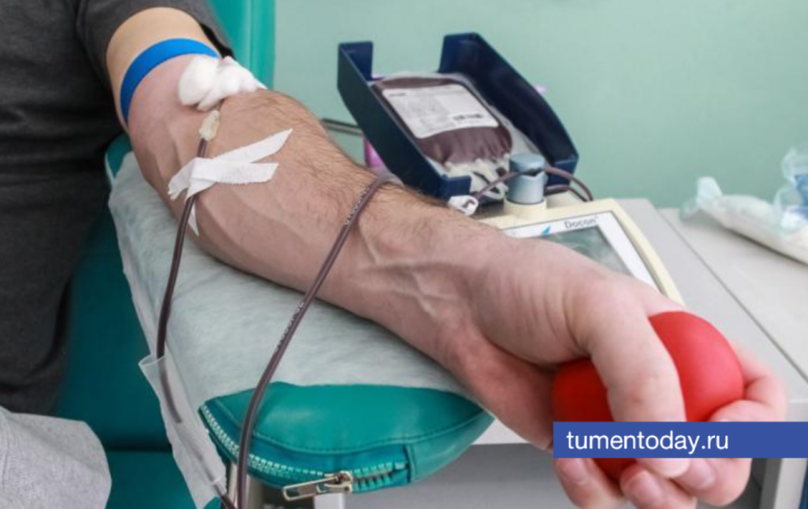 В Тюмени наблюдается нехватка доноров крови с отрицательным резус-фактором