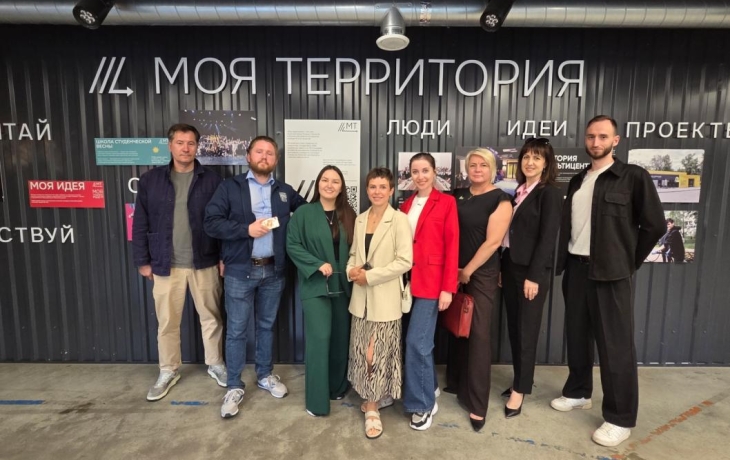 Тобольские активисты провели экосубботу и обсудили развитие «зеленого» бизнеса
