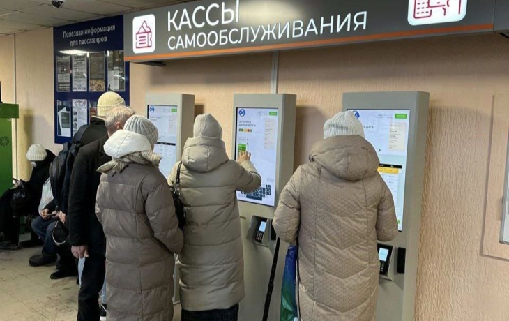 На автовокзале Тюмени пассажиры протестировали три новых терминала самообслуживания