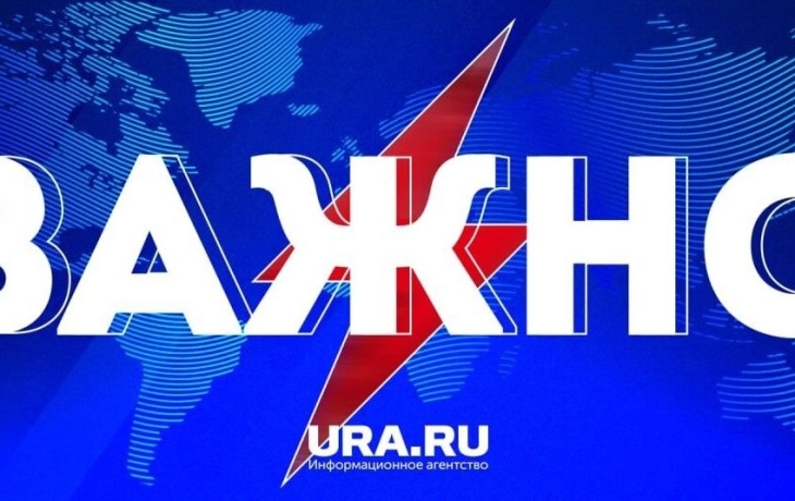 В редакцию URA.RU в Екатеринбурге с обыском нагрянули силовики