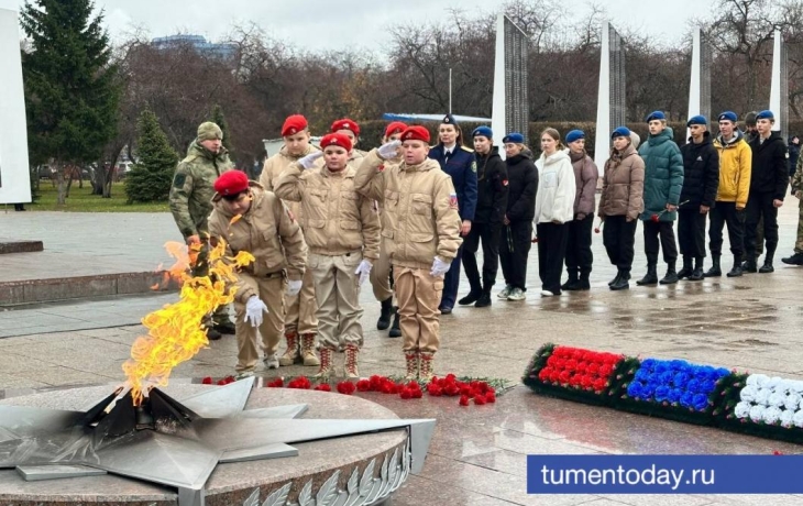 В Тюмени возложили цветы в рамках фестиваля «Димитриевская суббота»