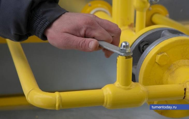 Уровень газификации в Тюменской области достиг 98% Уровень газификации в Тюменской области достиг 98%