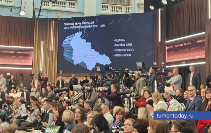 Назван топ вопросов от тюменцев, адресованных Владимиру Путину
