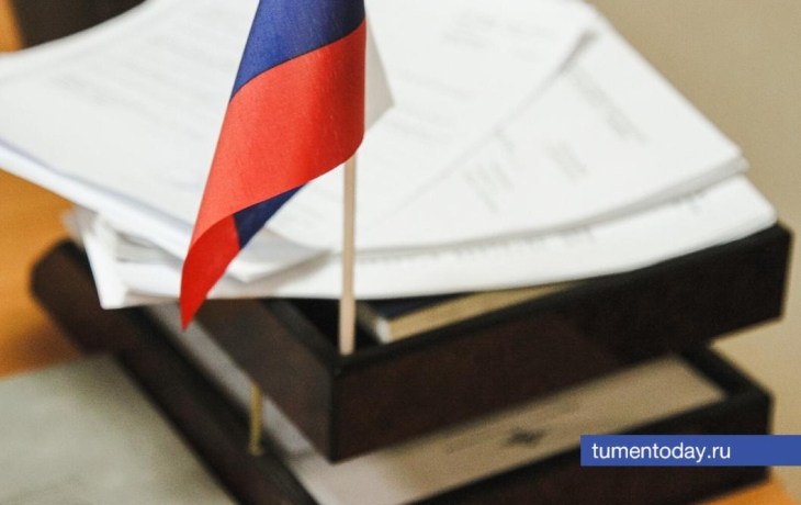 В России началась кампания по отбору участников на Всероссийский конгресс наблюдателей