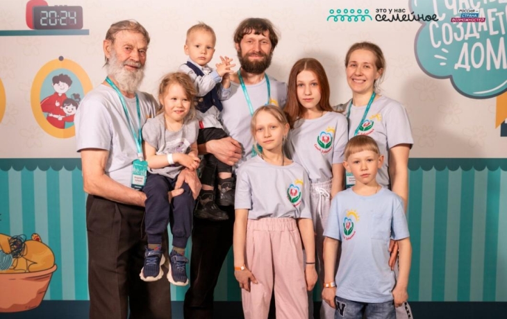 Семьи аграриев приглашают принять участие в конкурсе «Лидеры АПК»