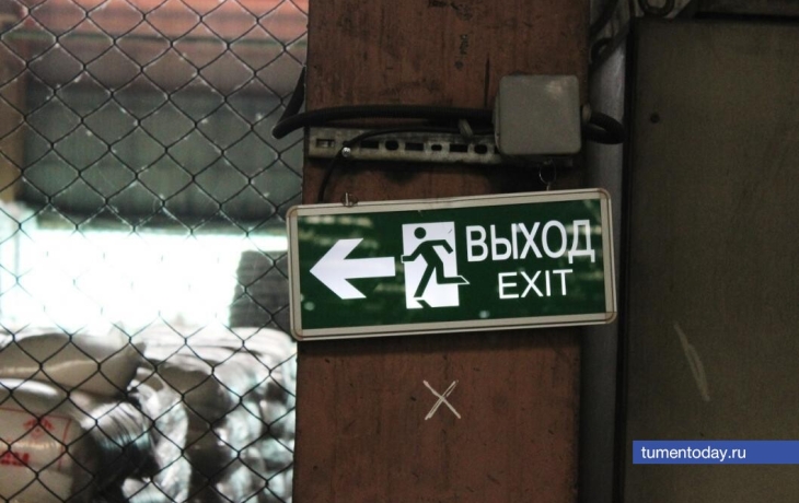 Омский инвестор отложил строительство завода в Тюмени