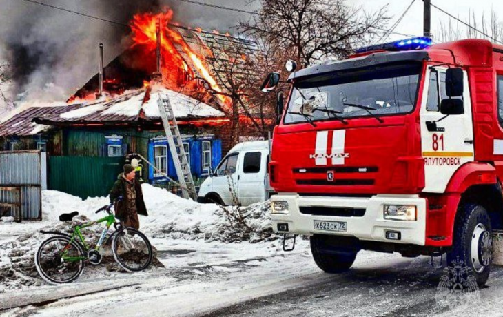 Утром в Ялуторовске сгорел частный дом