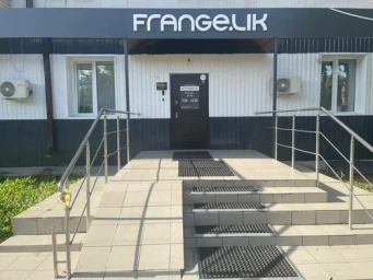 Frangelik